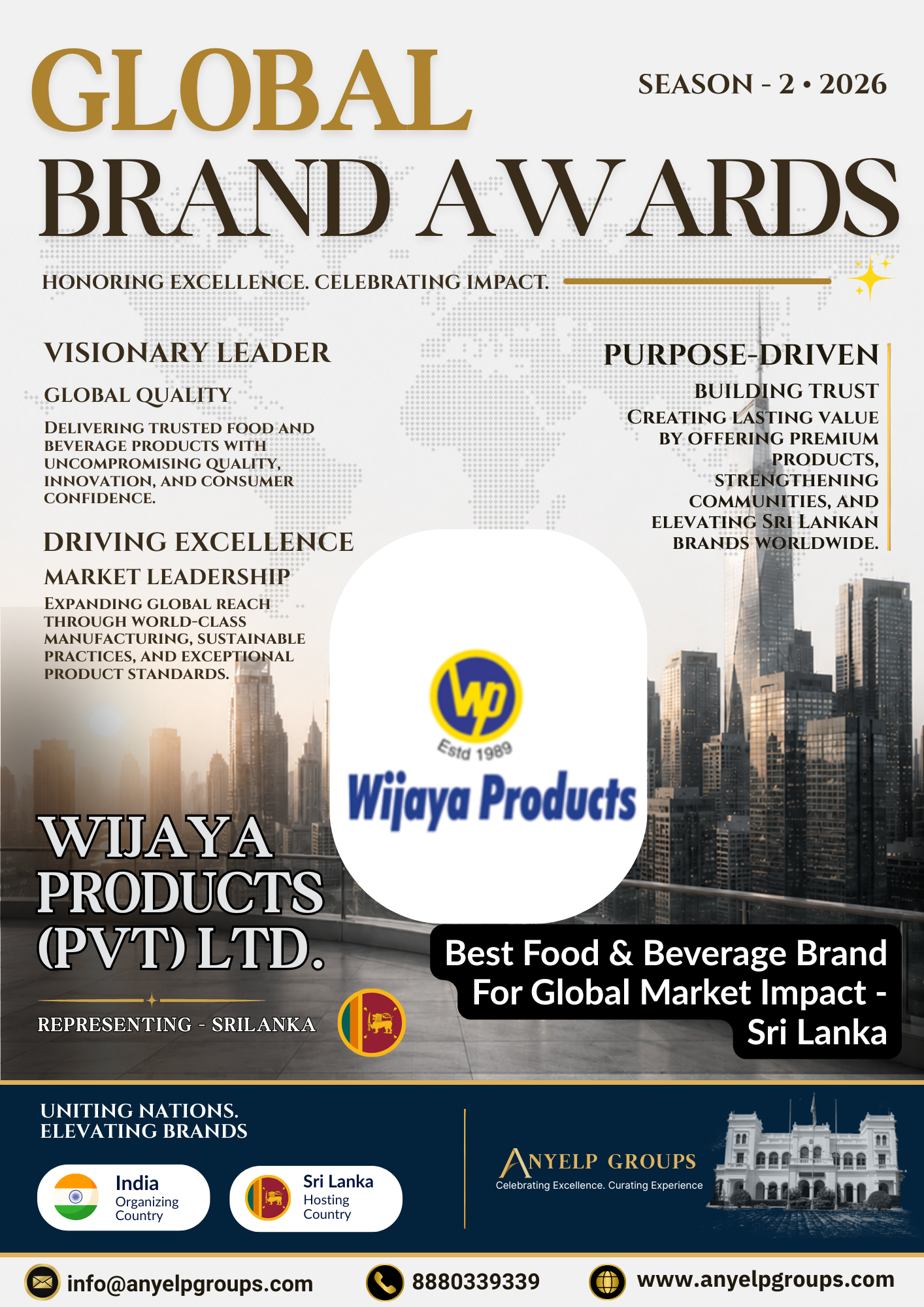 Global Brand Awards Awardee 08