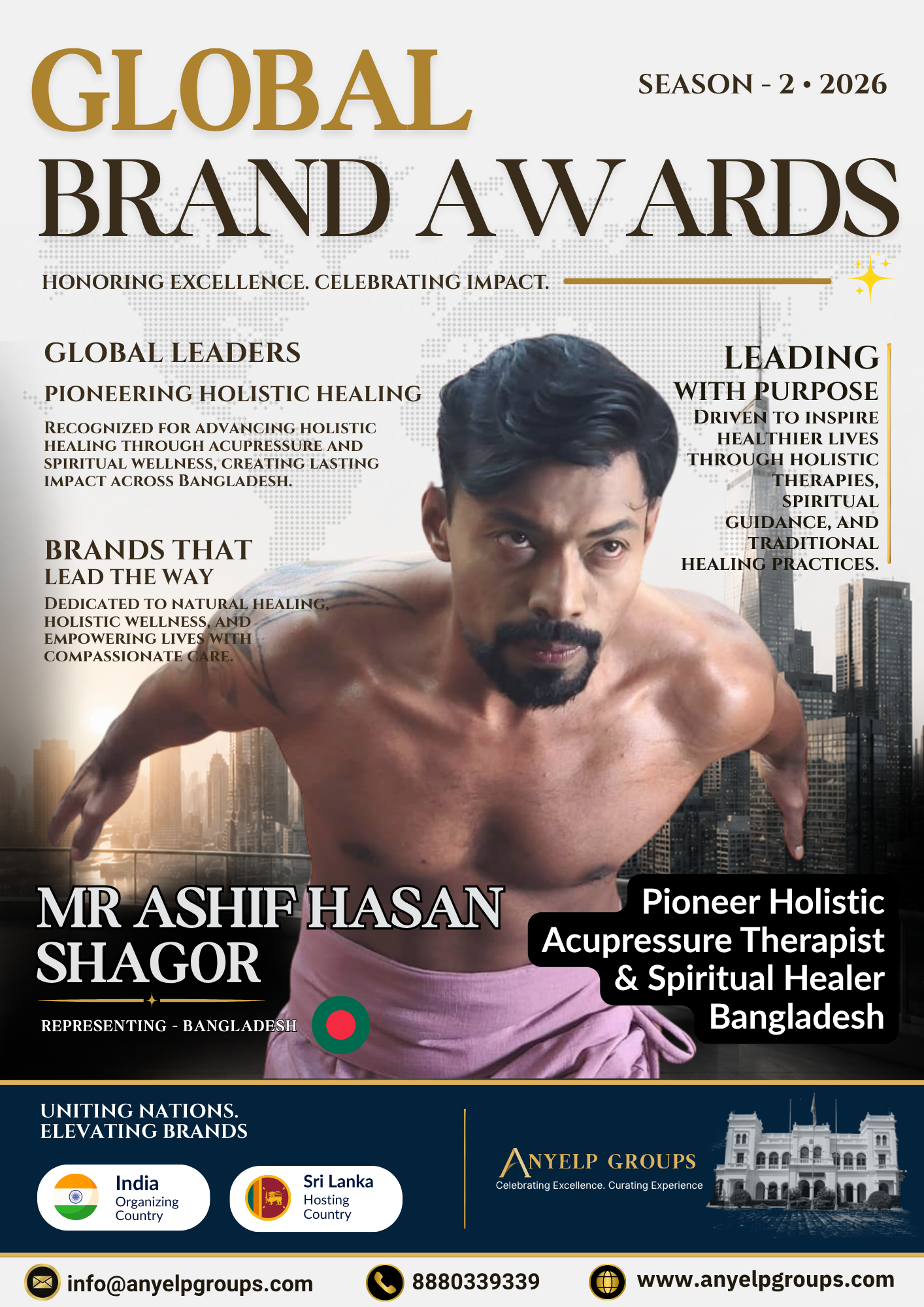 Global Brand Awards Awardee 03