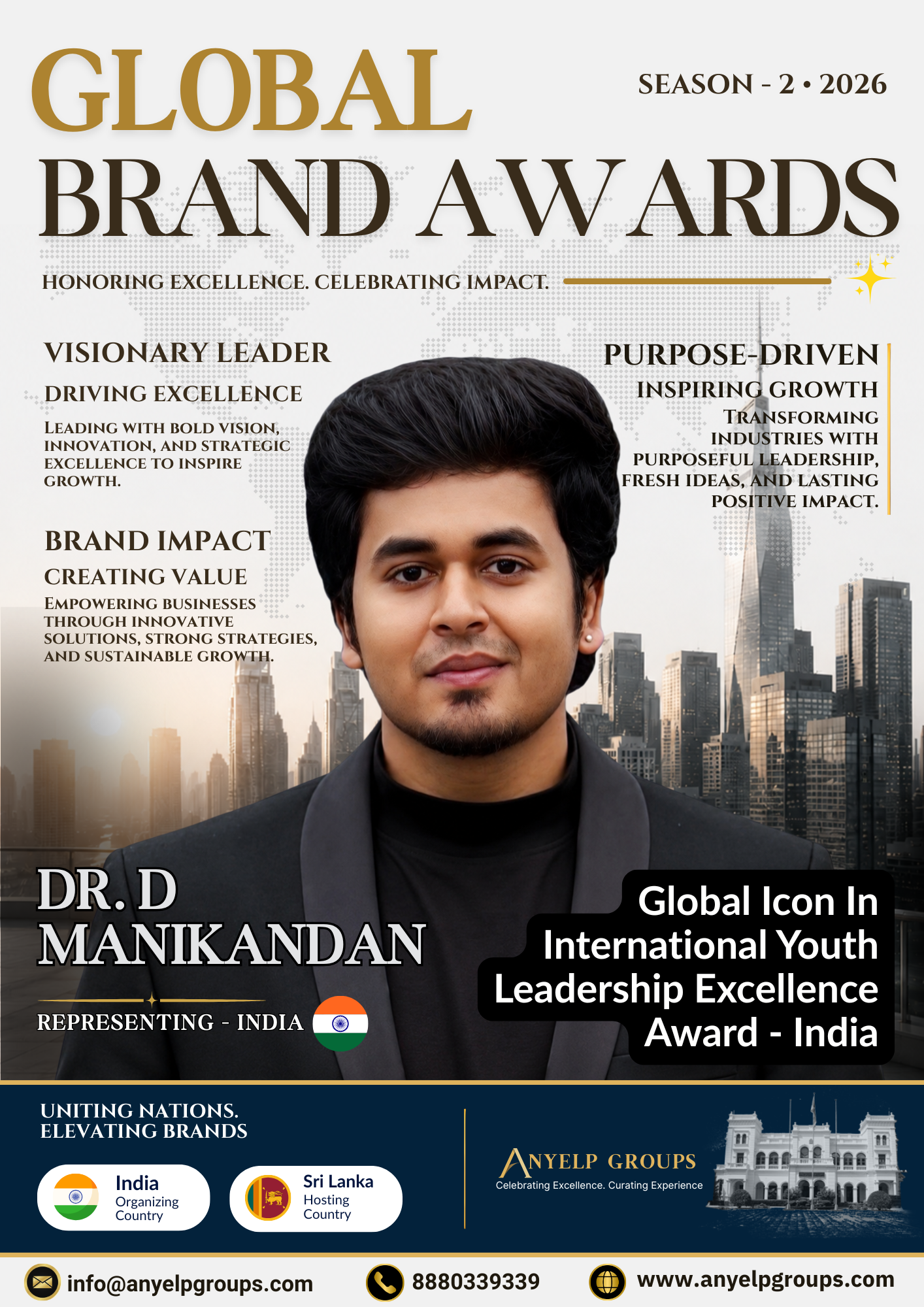 Global Brand Awards Awardee 04